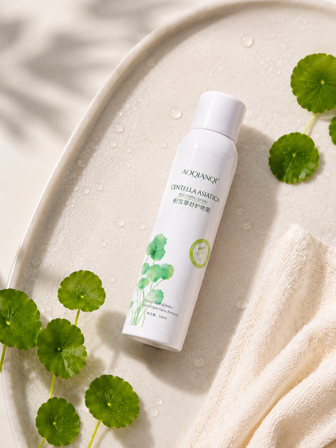 Spray Apaisant à la Centella Asiatica –
