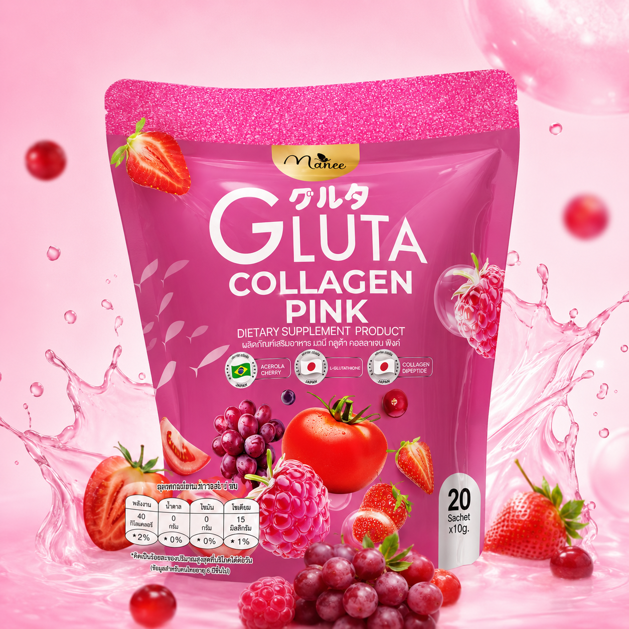 Manee Gluta Collagen Pink Powder