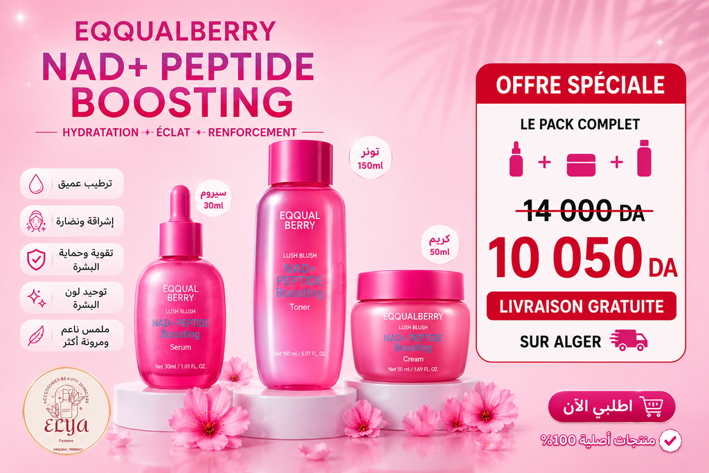 ✨ Offres spéciales Eqqualberry ✨