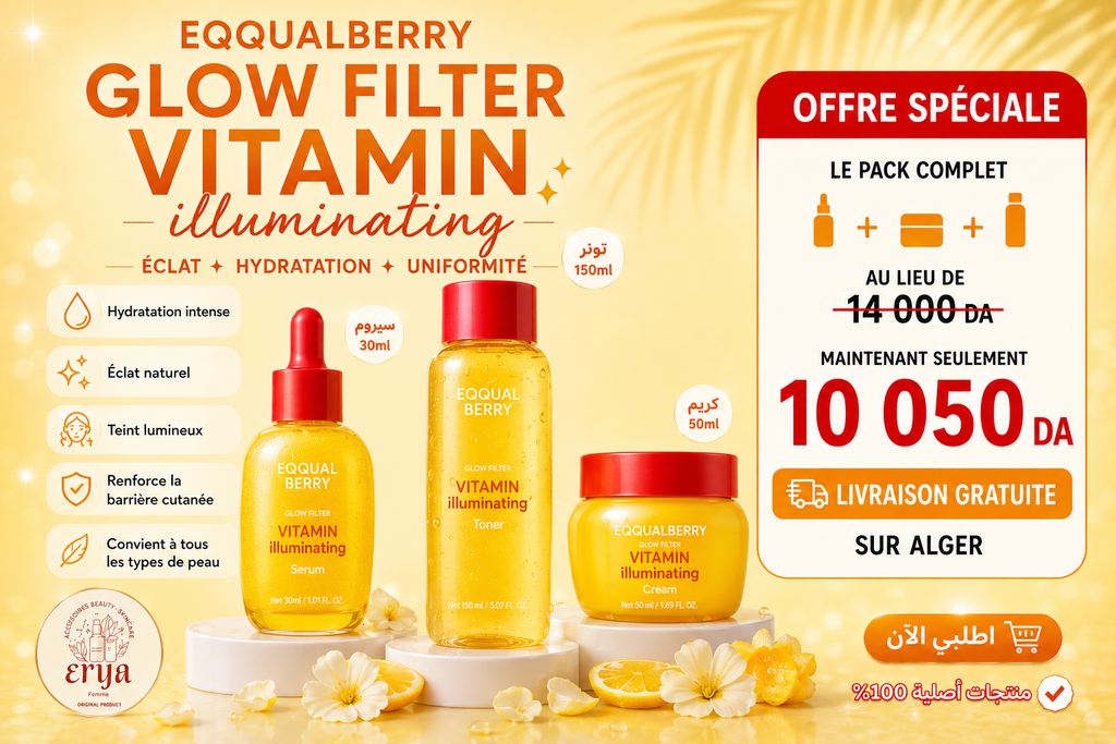 ✨ Offres spéciales Eqqualberry ✨