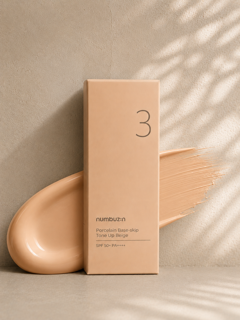Skip Tone Up Beige Spf50+ 50 ml